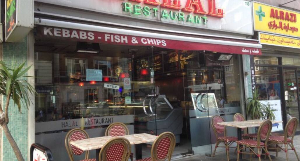 Halal Restaurant Menu Menu For Halal Restaurant Marylebone London